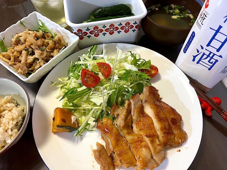 まずは生姜たっぷり照り焼きチキン💞#甘酒おかず部